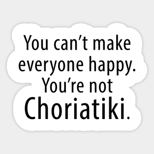 Choriatiki Sticker